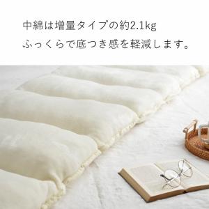 ごろ寝マット 大人 クッション 大きい 洗える...の詳細画像3