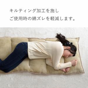 ごろ寝マット 大人 クッション 大きい 洗える...の詳細画像4
