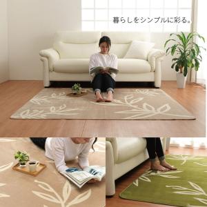 ラグ カーペット ラグマット 2畳 WSリアン...の詳細画像1
