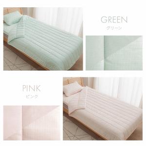 肌掛け布団 夏 シングル 冷感 寝具 キルトケ...の詳細画像5