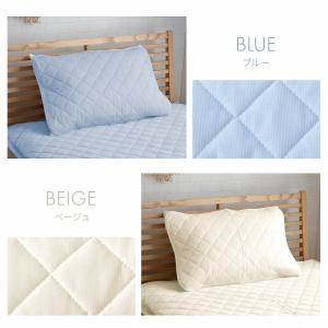 接触冷感 枕パッド レノ 枕パット 約43×6...の詳細画像3