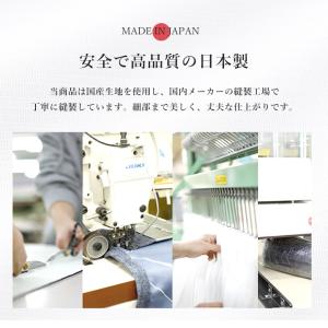 レースカーテン 2枚組 ミラー カーテン レー...の詳細画像3