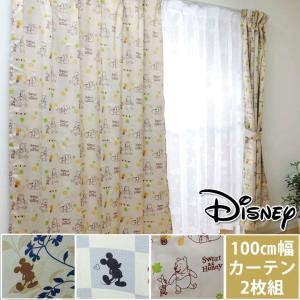 ディズニーカーテンのランキングtop100 人気売れ筋ランキング Yahoo ショッピング