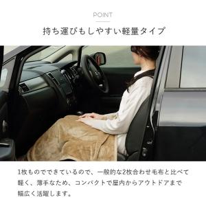 毛布 シングル 暖かい ブランケット フランネ...の詳細画像5