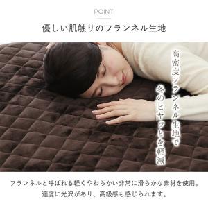 敷きパッド シングル 冬 暖かい 敷パット フ...の詳細画像2