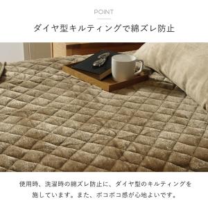 敷きパッド シングル 冬 暖かい 敷パット フ...の詳細画像3