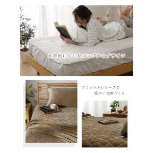 敷きパッド シングル 冬 暖かい 敷パット フ...の詳細画像4