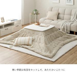こたつ こたつテーブル 正方形 70×70cm...の詳細画像4