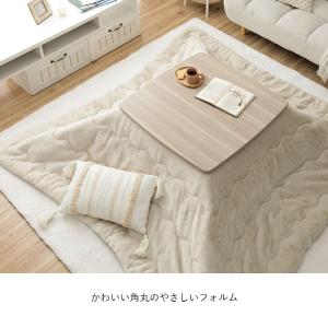 こたつ こたつテーブル 正方形 70×70cm...の詳細画像5