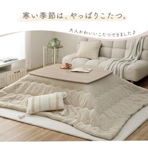 こたつ こたつテーブル 長方形 白 おしゃれ ...の詳細画像1