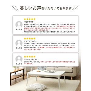 こたつ こたつテーブル 長方形 白 おしゃれ ...の詳細画像1