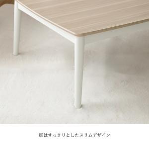 こたつ こたつテーブル 長方形 白 おしゃれ ...の詳細画像3