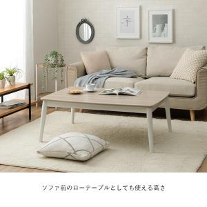 こたつ こたつテーブル 長方形 白 おしゃれ ...の詳細画像5