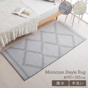 イケア（IKEA） IKEA - - VEDBAK -ヴェードベック- ラグ パイル短