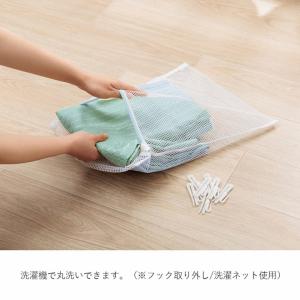 カーテン 4枚セット 4枚組 非遮光 おしゃれ...の詳細画像4