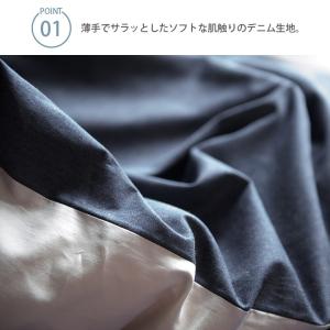 こたつ布団カバー 長方形 ライトデニム こたつ...の詳細画像1