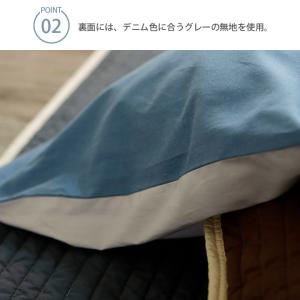 こたつ布団カバー 長方形 ライトデニム こたつ...の詳細画像3