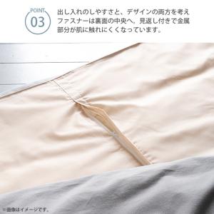 こたつ布団カバー 長方形 ライトデニム こたつ...の詳細画像4