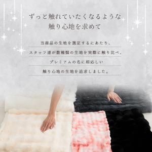 こたつ布団 楕円形 オーバル こたつ掛布団 ラ...の詳細画像5