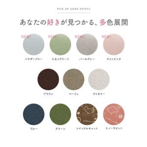 ラグ 洗える カーペット ラグマット 円形 抗...の詳細画像5