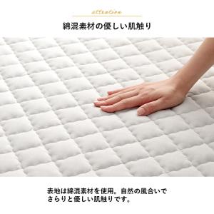 ラグ 3畳 洗える ラグマット カーペット キ...の詳細画像3
