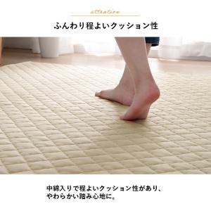 ラグ 3畳 洗える ラグマット カーペット キ...の詳細画像4