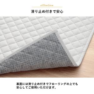 ラグ 3畳 洗える ラグマット カーペット キ...の詳細画像5