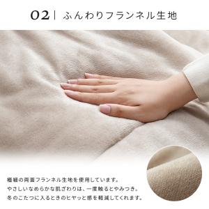 こたつ布団 長方形 リバーシブル 185×23...の詳細画像3