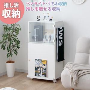 今だけ値下げ★オシャレ棚 コレクション棚 楽天市場】ロング60 コレクションラック 幅62cm×高さ180cm