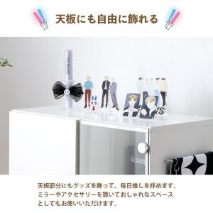 推し活グッズ 収納棚 棚 収納 おしゃれ オシ...の詳細画像5