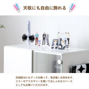 推し活グッズ 収納棚 棚 収納 おしゃれ オシ...の詳細画像5
