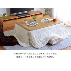 こたつ 長方形 こたつ台 大判 家具調木製こた...の詳細画像2
