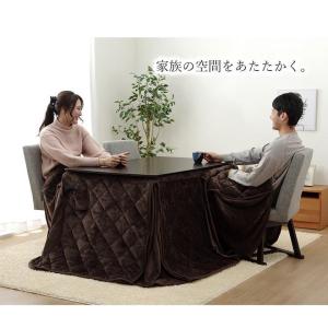 こたつ布団 ハイタイプ 長方形 正方形 120...の詳細画像1