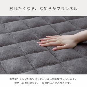 こたつ敷き布団 長方形 キルトラグ 190×2...の詳細画像5