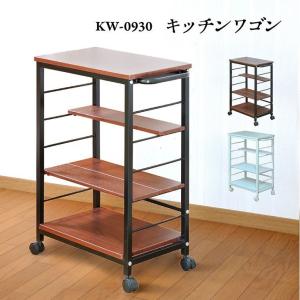 キッチンワゴン キャスター付き ワゴン フクダクラフト