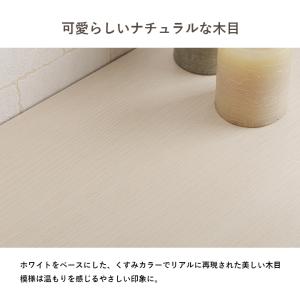 テレビボード 木製 テレビ台 80cm幅 クラ...の詳細画像3