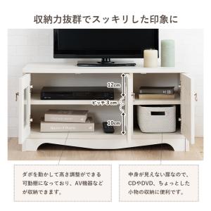 テレビボード 木製 テレビ台 80cm幅 クラ...の詳細画像4