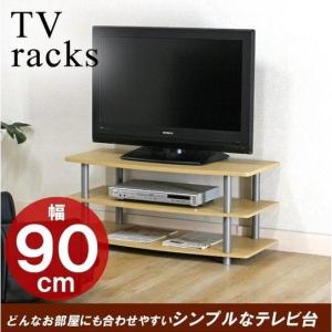 テレビラック 幅90cm TVラック 90  TV台 テレビ台 AVラック AVボード リビング 収納 シンプル 新生活｜i-s