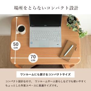 こたつテーブル ライラパーソナルこたつ 75×...の詳細画像3