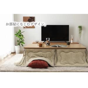 こたつ布団 長方形 省スペースこたつ掛け布団 ...の詳細画像4