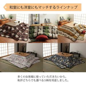 こたつ布団 長方形 大判 コタツ布団 こたつふ...の詳細画像2