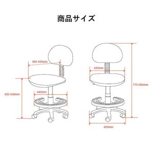 学習椅子 子供 学習イス 学習チェア ステップ...の詳細画像5