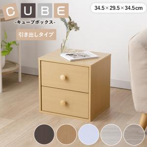 天然木 オープンラック 2段 プランター台 フラワースタンド 花台