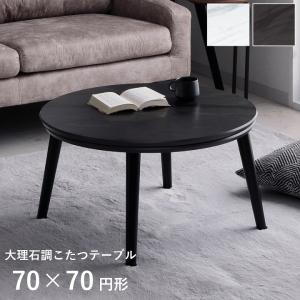 イケア（IKEA） 【IKEA】SVALSTA/スヴァルスタ ネストテーブル2点