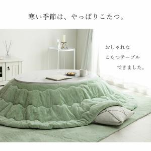 こたつ テーブル コタツ こたつテーブル おし...の詳細画像1