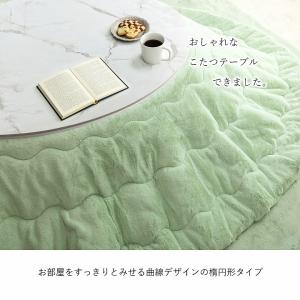 こたつ テーブル コタツ こたつテーブル おし...の詳細画像2