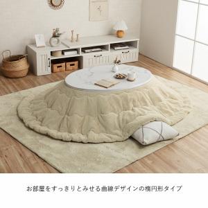 こたつ テーブル コタツ こたつテーブル おし...の詳細画像4