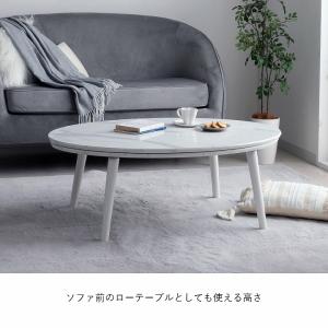 こたつ テーブル コタツ こたつテーブル おし...の詳細画像5