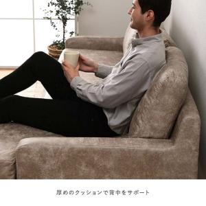 カウチソファー ソファー カウチソファ ソファ...の詳細画像4