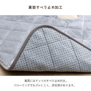 掘りごたつ用カーペット ラグ カーペット Hデ...の詳細画像5